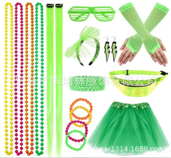 企业微信截图_16810366727045