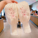 Milk Fu Rabbit