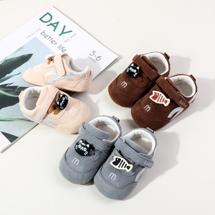 ��ͨ�W��Ь��Ů����Ь�¿�0-1�q�ɐی���Ь�z��5231