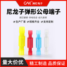 FRFNY/MRFNY�����ӏ��^���䉺�Ӿ����ӿ��ٌ��ӹ�ĸ����늾��B��