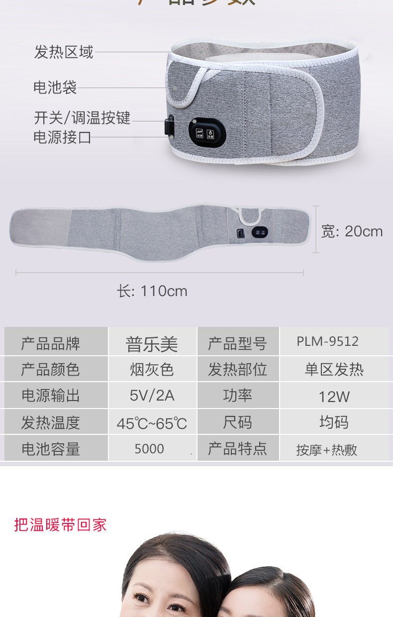 详情_14.jpg