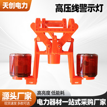 �o�˙C̫��ܸ߉�����ʾ�� ֱ��������·�߉������W��ͨ��ʾ��