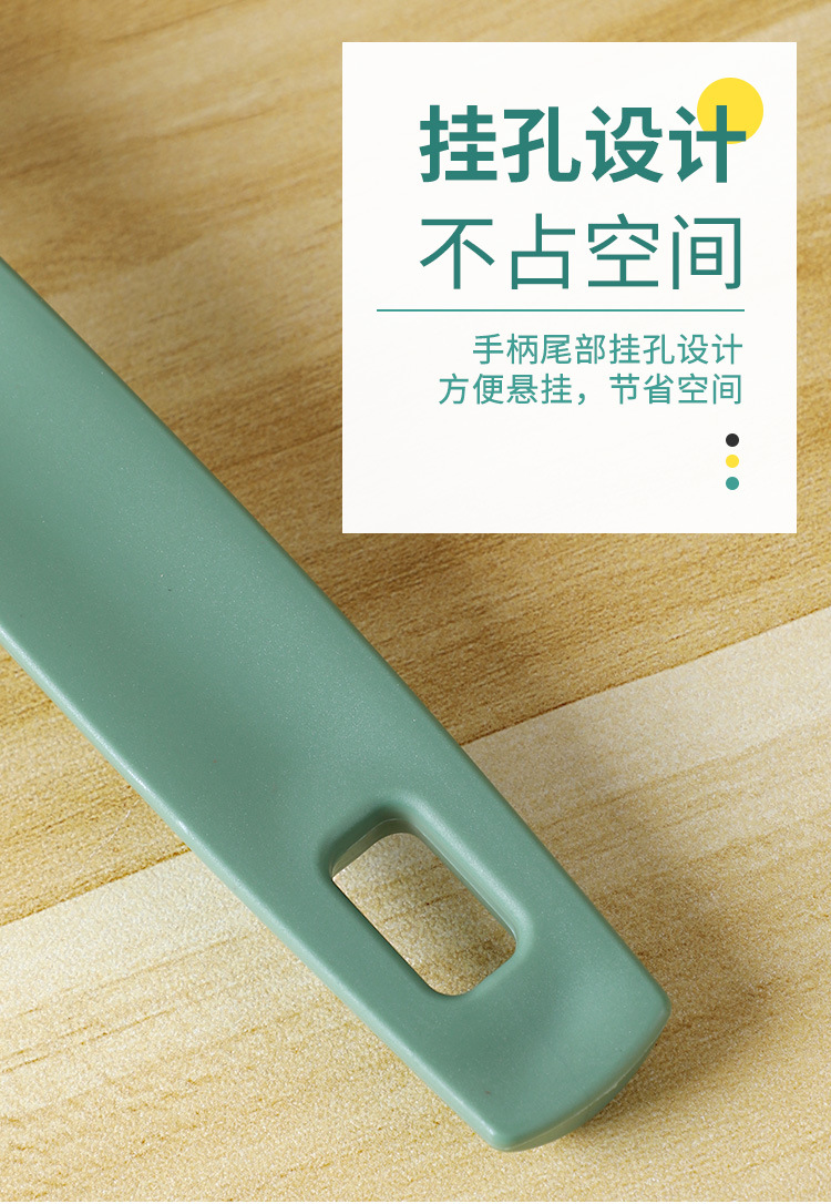详情(7)-新_14.jpg