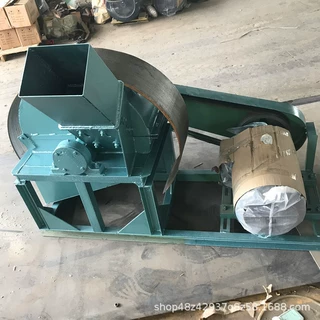 油电两用小型木材粉碎机玉米芯树墩粉碎机型号齐全按需定制