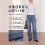 高腰通勤kn014莱赛尔牛仔裤
