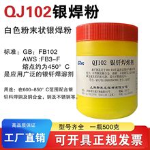 �Ϻ�˹�׿���201F���~�T�Ϸ�ĩL201���~���ۺ���L204�y���T�Ϸ�ĩ