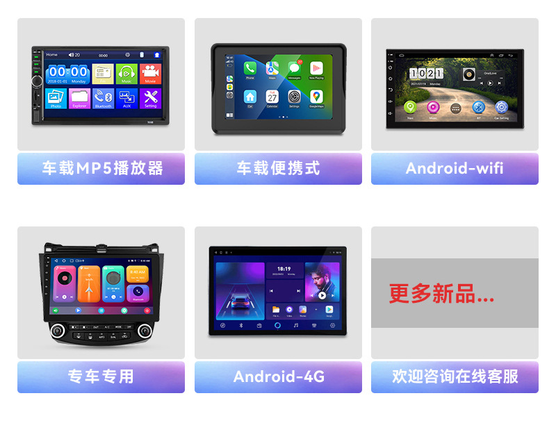 Hot Selling Smart Car-Machine Interconnection Module Carplay Wired to Wireless Box Android Autoocarplay Box