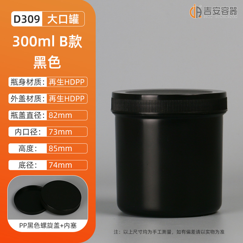 ��������230/300ml������Ϲ� ��������ī�޴��ڸ�Բ���ܷ��ڹ�