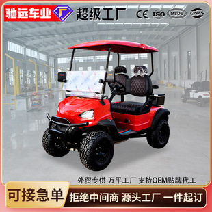 ���Q늄�܇���^����2�����g�[��܇���ބe������ߠ�����܇��݆