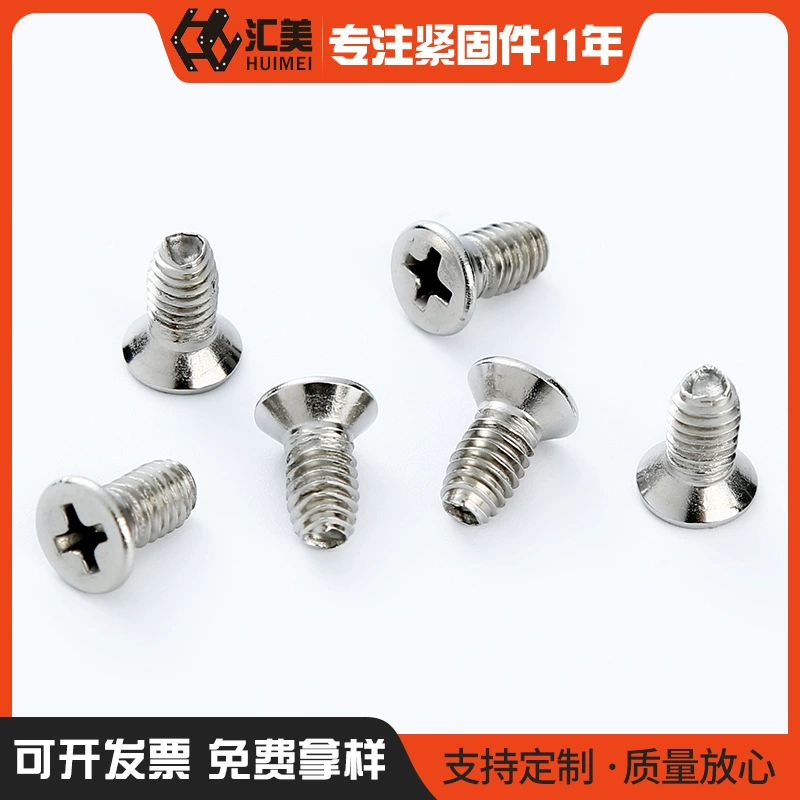 Нержавеющая сталь 304 с потайной головкой крест треугольный зуб винт саморез стопорный винт шкафа