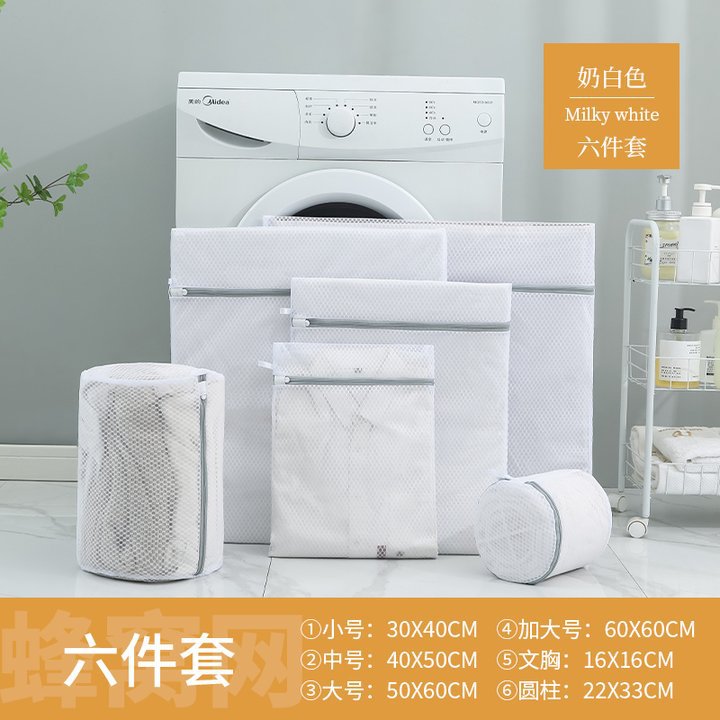 셀룰러 네트워크-화이트