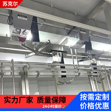 洁净式起重吊机250KG500KG不锈钢环链电动葫芦带防尘罩380V厂家