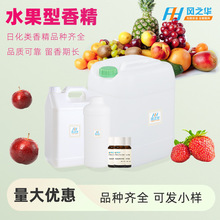 �㾫��ƷС�� �����ͽ��������֙����㾫 �ջ��㾫 ϴ�����㾫