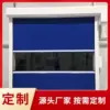 �S��ֱ�N PVC �����T ���I���پ����T �o�m܇�g���m�����T