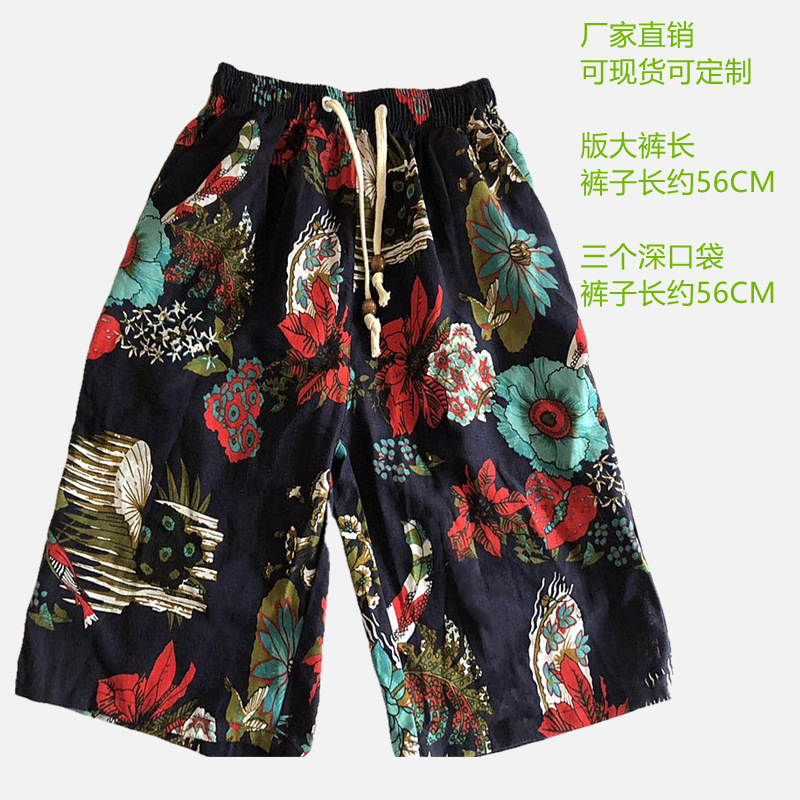 8932619426_2065021698_副本