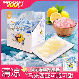 �R������LOT100��ζ���ʱ����ǝ��������¿ښ⺣�}��ʳ�������