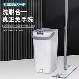 拖把、拖布桶;平板拖把;地刮