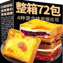 �ҟ�������˾�A���������W���I�B��͵��⽡����ʳ���|���eʳƷ