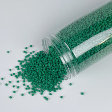 pp�����������w����ɫ��ˮ�۱���ע���w���ϻ��Ͼ۱��w�����l