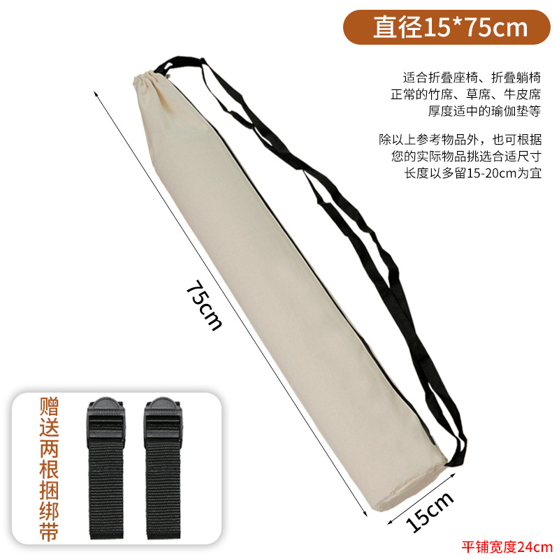 キャンバスの長いストライプのリュックサックの大容量の防湿パッドのヨガのバッグの長い筒の収納袋の延長の斜めにロープの束の口の包みを越えます。