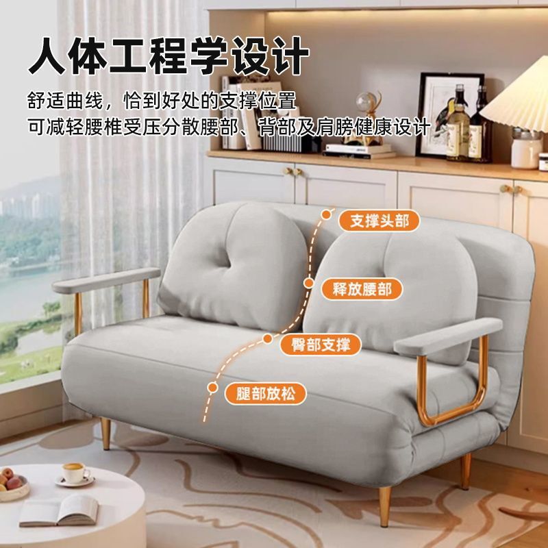 可折叠阳台沙发床两用小户型双人伸缩床轻奢奶油风多功能小沙发|undefined