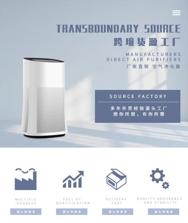 科瑞达详情_01