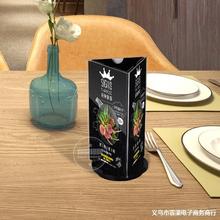 亚克力旋转酒水牌三面台卡桌牌台牌展示牌餐牌三角桌面立牌价目牌