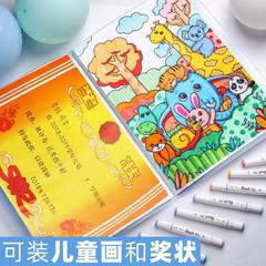 A4 Girl Honor Certificate Collection Album, A3 Large Boy Student Folder, Preschooler Picture Album