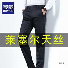 Romon/�_����z�����b���eѝ2021���ı���ֱͲ����������ʿ�Lѝ