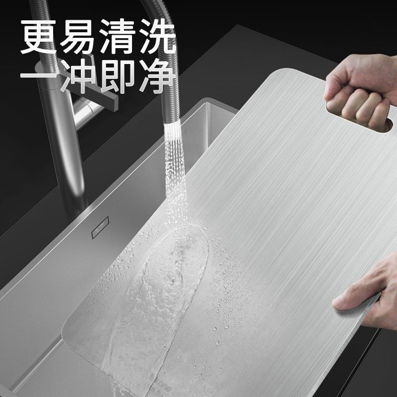 荆允菜板抗菌防霉家用不锈钢水果砧板厨房案板切菜粘板擀占板食品|undefined