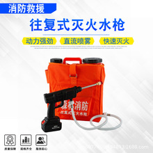 ����ʽ���ˮ��ɽ�֜��ֱ�����Fˮ����Ͱʽ�߉���ˮ�F������