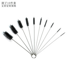 304P䓹ܵˢˢ ɫԇˢl10יCе坍ˢb