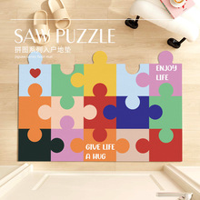 ƴ�D�؉|pvc��ͨƤ������T�|�M�T�ɲ������ɲü���Ͱ���ɫ��̺