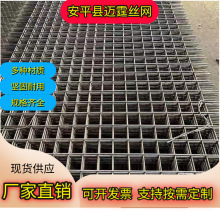 �������Ѽӹ�䓽�W���潨�B��䓽z�WƬ4mm6mm8mm���l�F؛