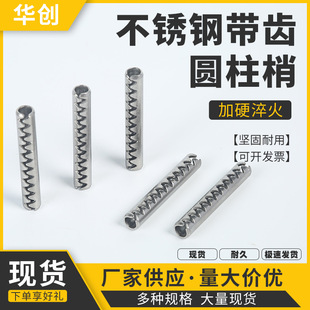 304���P䓎��X�����NM2M2.5M3M4M5M6 �X���_���N䏲��y���ĈA���N