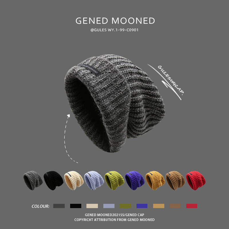Winter Large Head Circumference Slouchy Beanie for Men and Women, Loose, Thickened, Extended, Versatile, Face-Slimming, Small Turban, Warm Knit Hat, Cold Weather Hat Winter Large Head Circumference Slouchy Beanie for Men and Women, Loose, Thickened, Extended, Versatile, Face-Slimming, Small Turban, Warm Knit Hat, Cold Weather Hat