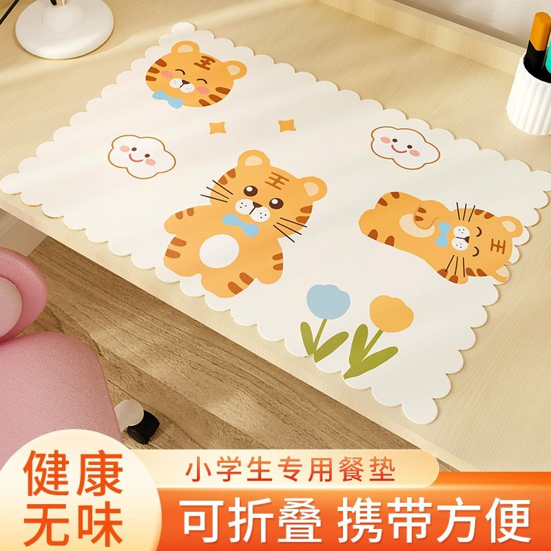 小学生餐桌垫-2