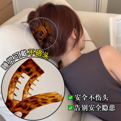 大号方形鲍鱼抓夹女高级感不硌头发夹后脑勺盘发鸭嘴夹子头饰发卡