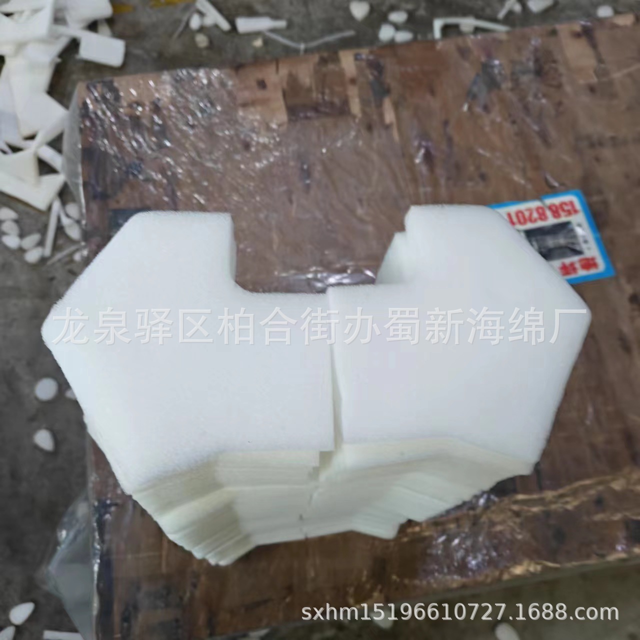 厂家供应白色55枚66枚77枚88枚草莓海绵/草莓海绵拖