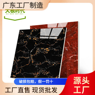 ڽɫu800X800͏d͏dشuʹu^TʯuɴuȫԴu