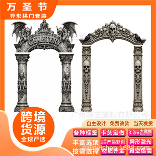 �羳�f�}�����ι��T���bʯ������tĹ�������T����Ɍ��b첼