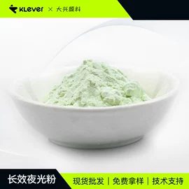 溶剂染料;偶氮颜料;其他有机颜料