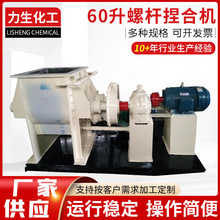 ���������ϙC���z���늼ӟ���ϙCС�����Ϸ��Dʽ�����ϙC