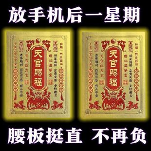 �挍��Ч��Ʒ�������ϰ�������n���N�֙C�N�[��