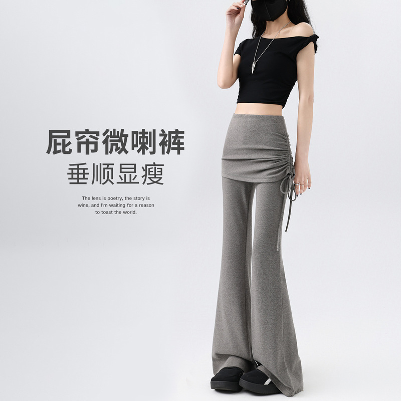 Gray Faux Two-Piece Flared Yoga Pants for Women, New Spring Style, Suitable for Pilates Training and Fitness Sports