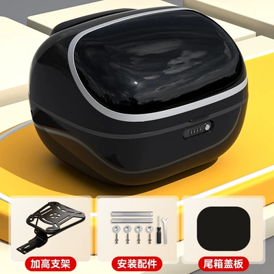 Motorcycle trunk | box - mengdou-tail-box-midnight-black-new-national-standard-dedicated-heightening-bracket-model