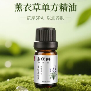 �̘I��޹�²݆η�������Ȼֲ����޹��������Ħ�o���B�����yƷԭ��