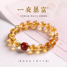 ��Ȼ�Sˮ���ִ����ϼt����@�����Ů���Y��