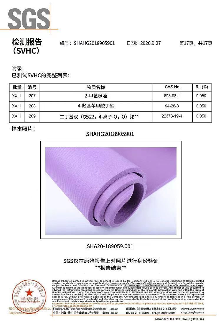0708210d-997a-45b7-a6f2-a9836b4951ee.jpe