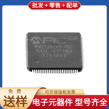 PIC32MX570F512L-I/PT TQFP-100_12x12x04P W25Q128JVFIQ TL072ID